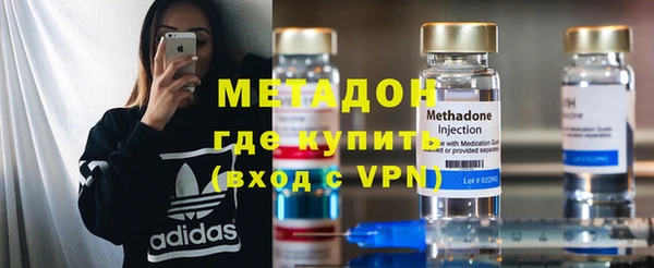 мефедрон Аркадак